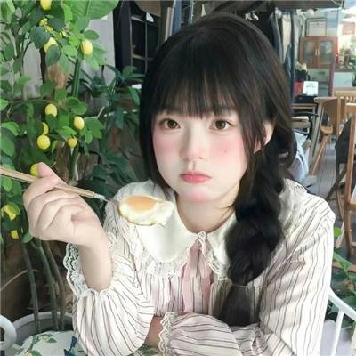 鬼屋